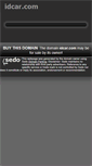 Mobile Screenshot of idcar.com